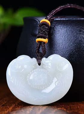 白玉项链吊坠刻字生肖猪