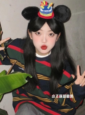出租 上海迪士尼租头箍生日米奇蛋糕发箍过生日拍照发饰可爱租用