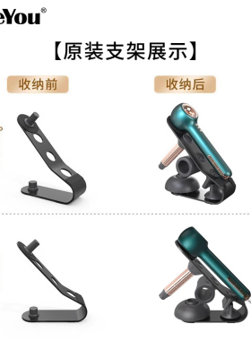 吹风机立式架子收纳浴室