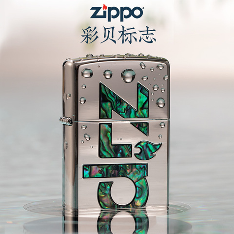 zippo打火机正版芝宝镜面贝壳镶嵌双面大标zppo原装正品男士限量