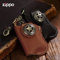 zippo lighter leather cover genuine leather cheese lighter shell protective sleeve cow leather hanging waist handzep zp universal set