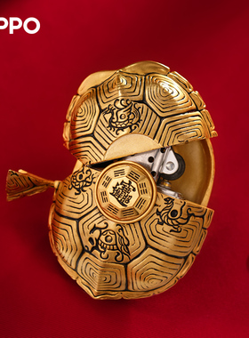 ZIPPO创意摆件打火机富甲天下