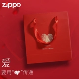 Зажигалка, моторное масло, оригинальная подарочная коробка, комплект, 133 мл, подарок на день рождения