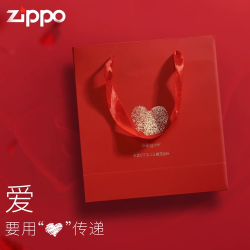 Зажигалка, моторное масло, оригинальная подарочная коробка, комплект, 133 мл, подарок на день рождения