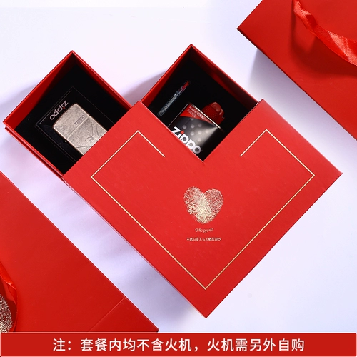 Зажигалка, моторное масло, оригинальная подарочная коробка, комплект, 133 мл, подарок на день рождения