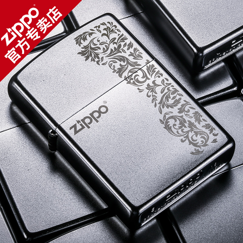美國原裝正品 男士禮品正版 磨砂芝寶標志 zippo 打火機正版 205ZL 美國原裝正品 男士禮品正版 磨砂芝寶標志 zippo 打火機正版 205ZL