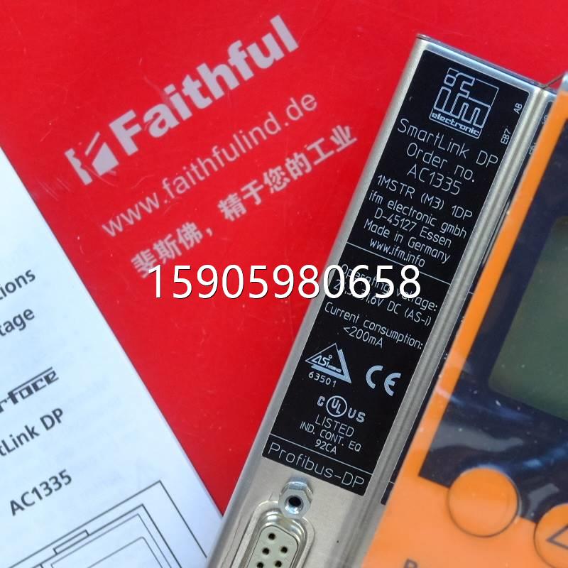 IFM AC1335 易福门全新AS-I SmartLink DP 模块 AS-i DP诚信议价 - 图2