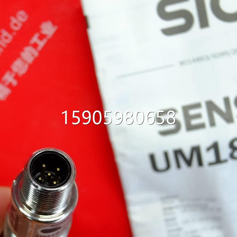 Sick UM18-21812A211西克全新超声波传感器 6048402诚信议价出-图2