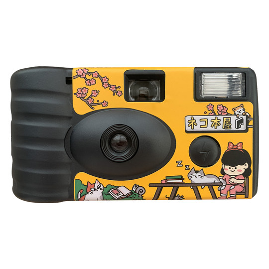 Disposable film camera retro color student gift