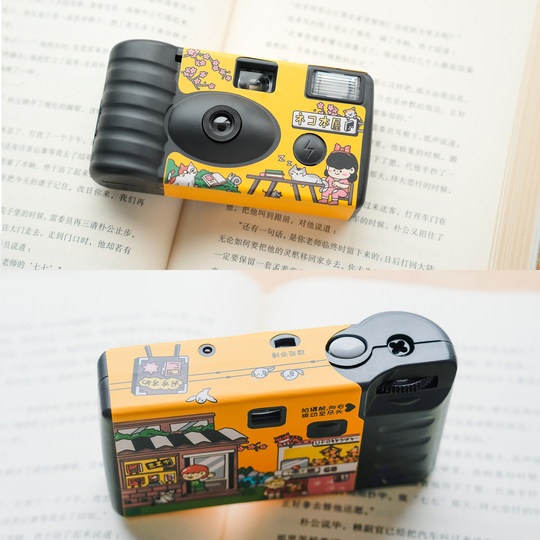 Disposable film camera retro color student gift