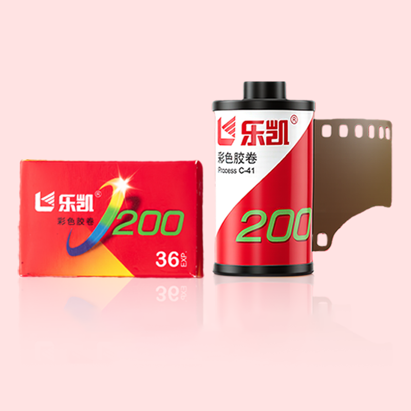 乐凯C200胶卷135规格彩色负片 全画幅新批次日光型24DIN 国产胶片,淘宝优惠券,粉丝福利购,淘宝优惠卷