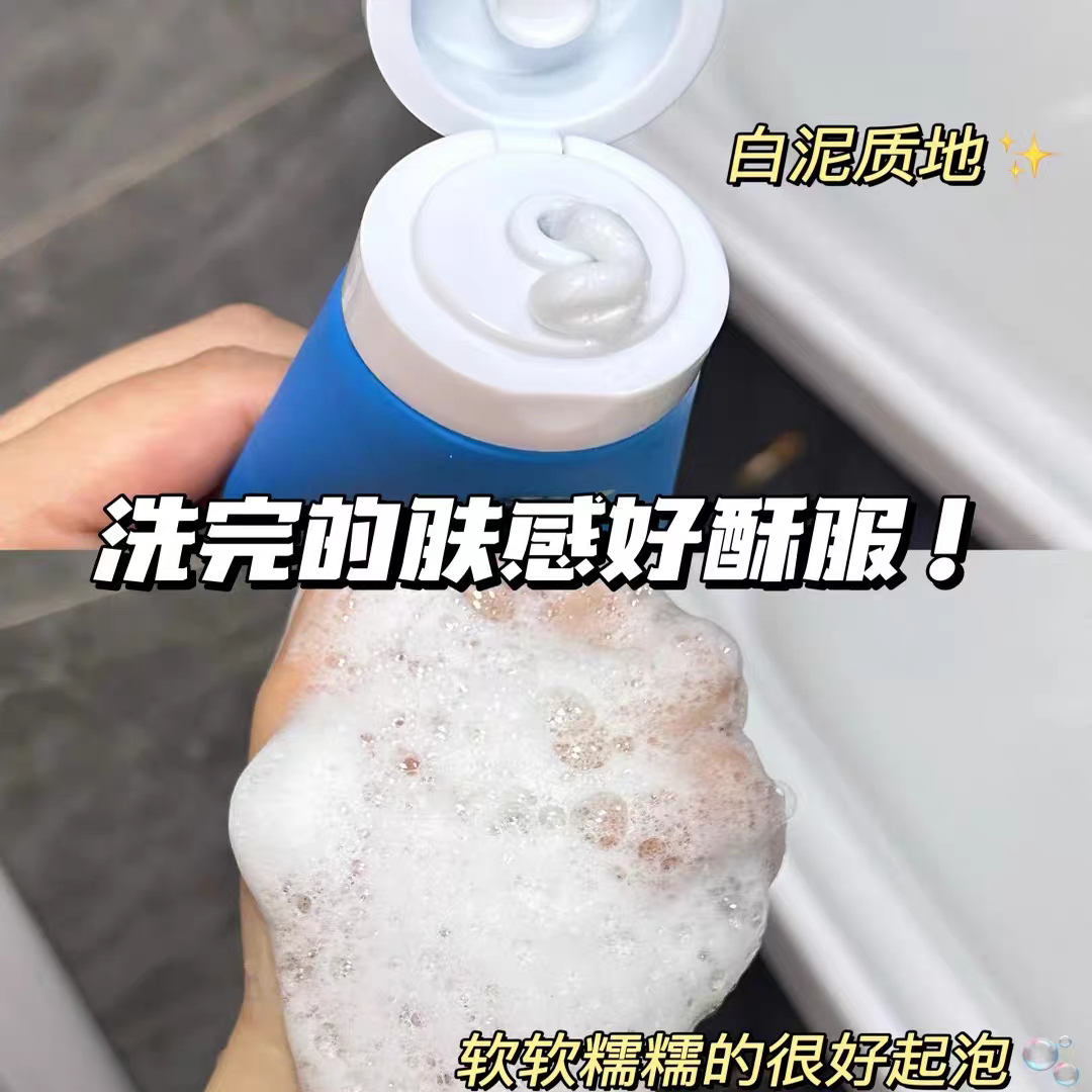 海龟爸爸青少年洗面奶祛痘男女孩青春期护肤套装学生旗舰控油方官,淘宝优惠券,粉丝福利购,淘宝优惠卷