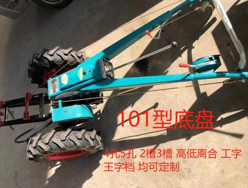 手扶拖拉机齿轮变速箱底盘101、121、181适配8-30马力常州柴油机 - 图0