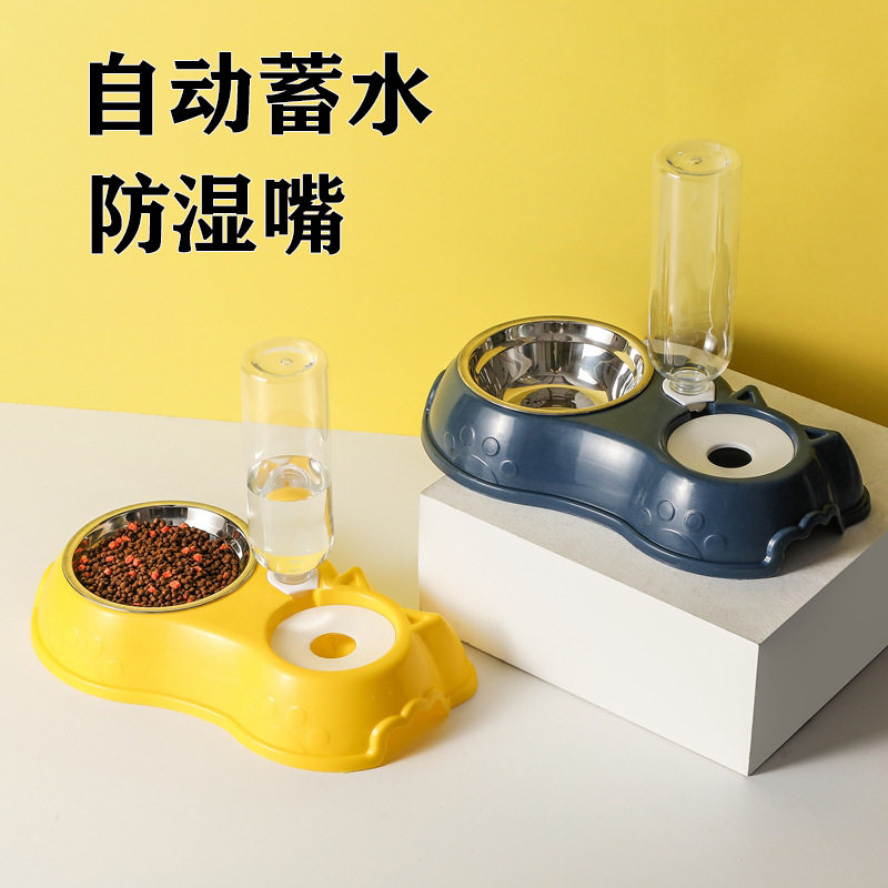 狗狗碗食盆水盆一体双碗自动喂食喂水器猫咪碗饭盆宠物用品一件包,淘宝优惠券,粉丝福利购,淘宝优惠卷