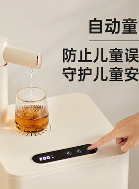 茶吧台烧水壶一体自动上水巴森即热式茶吧机家用智能高端全自动一