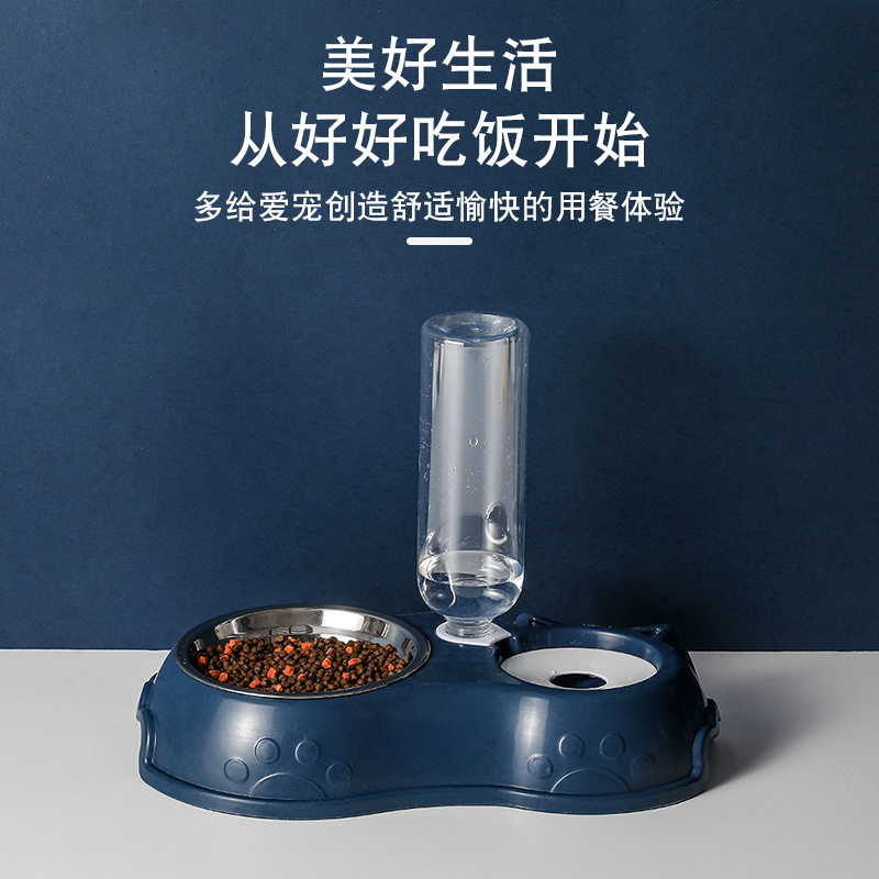狗狗碗食盆水盆一体双碗自动喂食喂水器猫咪碗饭盆宠物用品一件包,淘宝优惠券,粉丝福利购,淘宝优惠卷