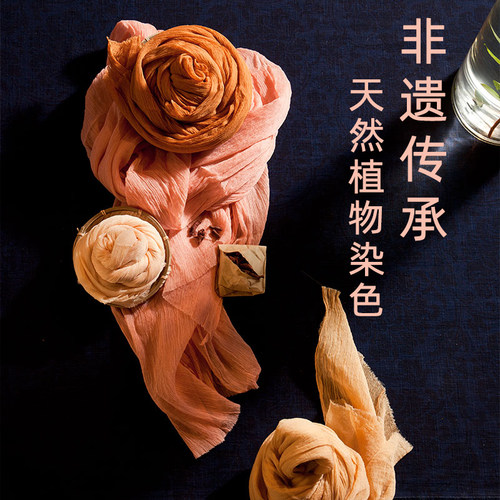 水色染坊 天然染料手工扎染植物染草木染DIY印染蜡染材料套装新品 - 图2
