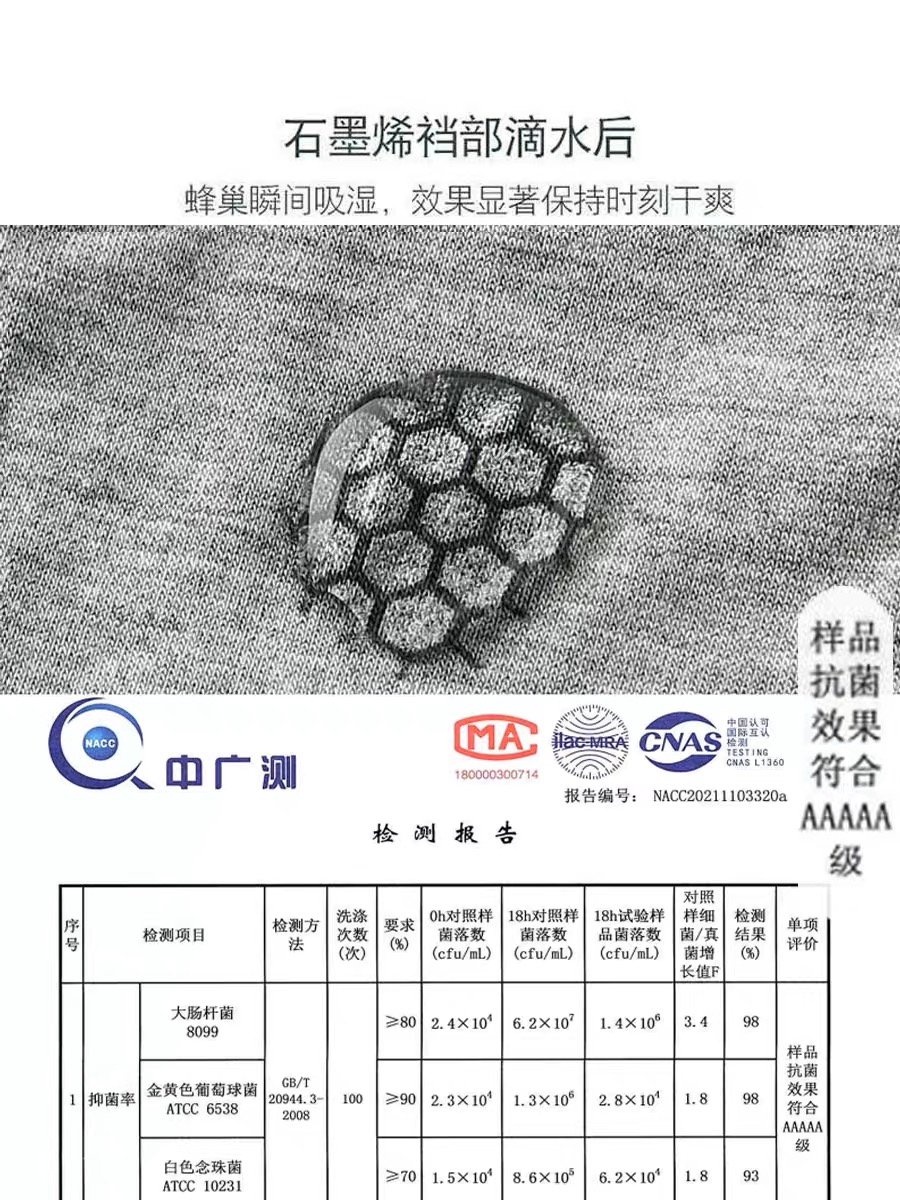 女生内裤纯棉女装夏天抗菌女式2023女款夏季女人新款女士薄款短裤