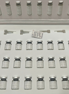 世家荣颜胶原蛋白精华液水光套盒