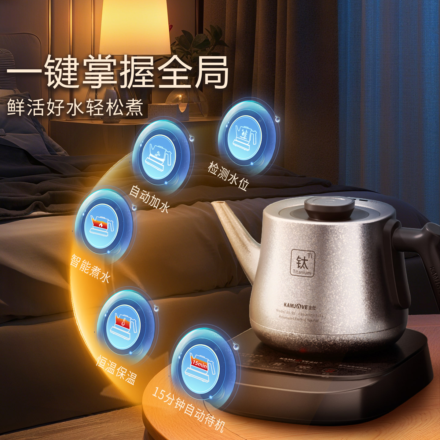 图 4