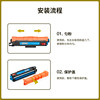 Suitable for Brother HL-L3190cdw powder box
