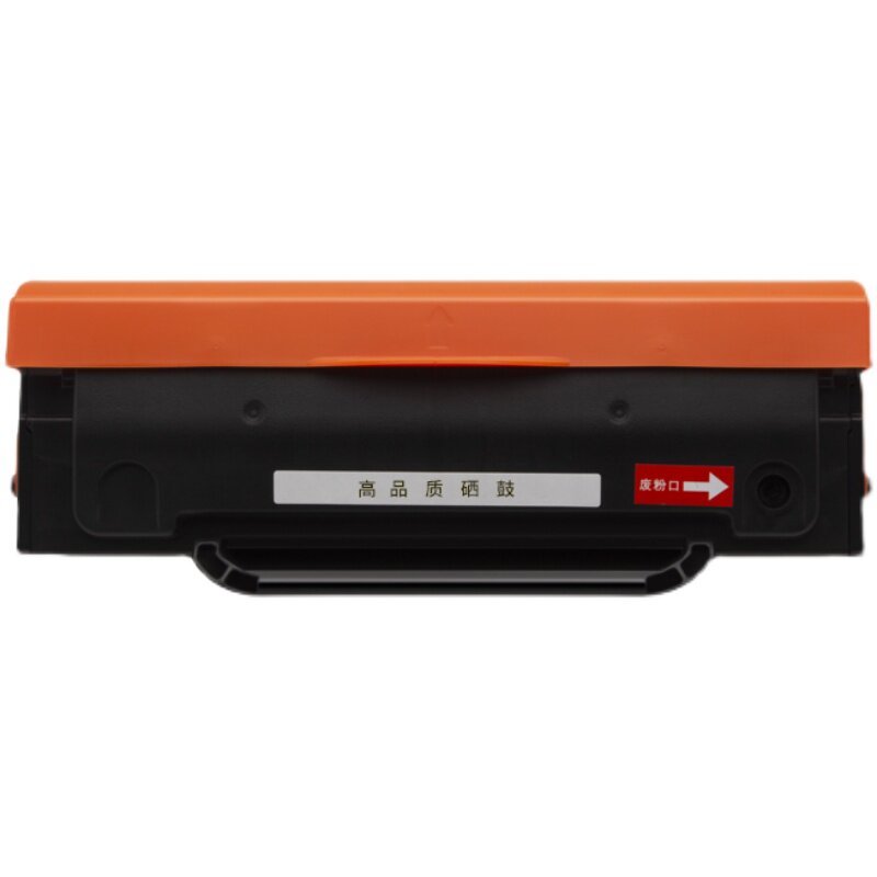 Suitable for Pantum P2508 toner cartridge PD208 M6508 M6558 M6608 laser printer toner cartridge