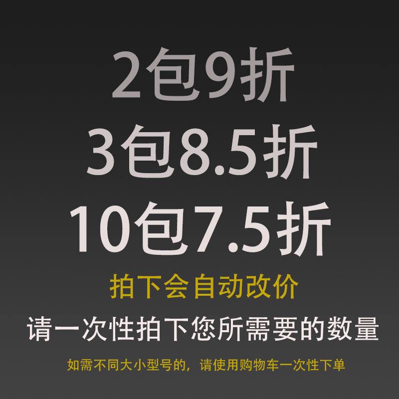 散装渔民捕捞钩海钓有倒刺鱼钩船钓钩镀锡防锈防海水扁头长柄渔具 - 图0