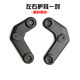ລົດຈັກໄຟຟ້າ duckbill ear painted shell front windshield with free shipping