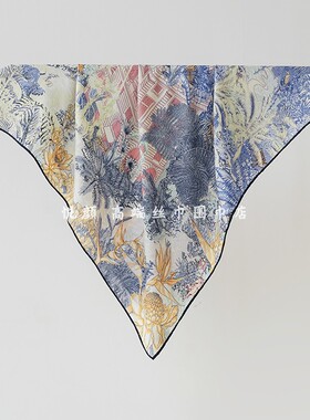蓝紫色梦幻真丝羊毛大方巾