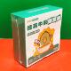 Special offer of Bogu Osmanthus Milk Mung Bean Paste 180g boxed ready-to-eat casual snacks convenient instant porridge