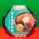 Special offer for golden arowana, seaweed and mushrooms, classic Korean bibimbap, mushroom and beef rice bowl, convenient quick midnight snack