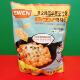 Special offer Korean imported sweet and spicy Q-bomb Parmesan cheese flavored Italian Korean rice cake 353g convenient and fast food