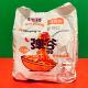 Special offer: Bombu Creamy Mushroom Flavor Italian Tomato Flavor Garlic Olive Oil Flavor Instant Noodles 400g Bag