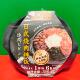 Special offer for golden arowana, seaweed and mushrooms, classic Korean bibimbap, mushroom and beef rice bowl, convenient quick midnight snack