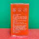 Special offer: Han Cao Hui, donkey hide gelatin, walnut and bird's nest porridge 258g, convenient instant porridge, white fungus, breakfast food to satisfy hunger