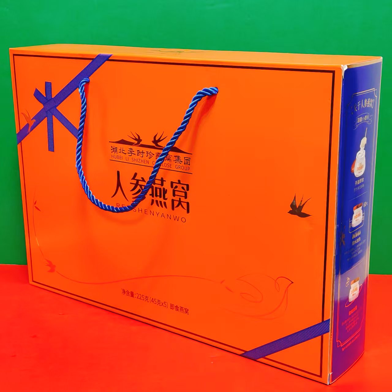 临期特价 李时珍黄精燕窝/人参燕窝225g(45g*5瓶)礼盒装即食燕窝 - 图1