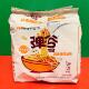 Special offer: Bombu Creamy Mushroom Flavor Italian Tomato Flavor Garlic Olive Oil Flavor Instant Noodles 400g Bag