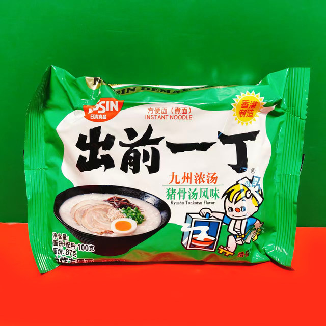 Special offer: Demae Itcho Kyushu thick soup black garlic oil pork bone soup flavor sesame oil flavor instant noodles 100g bag