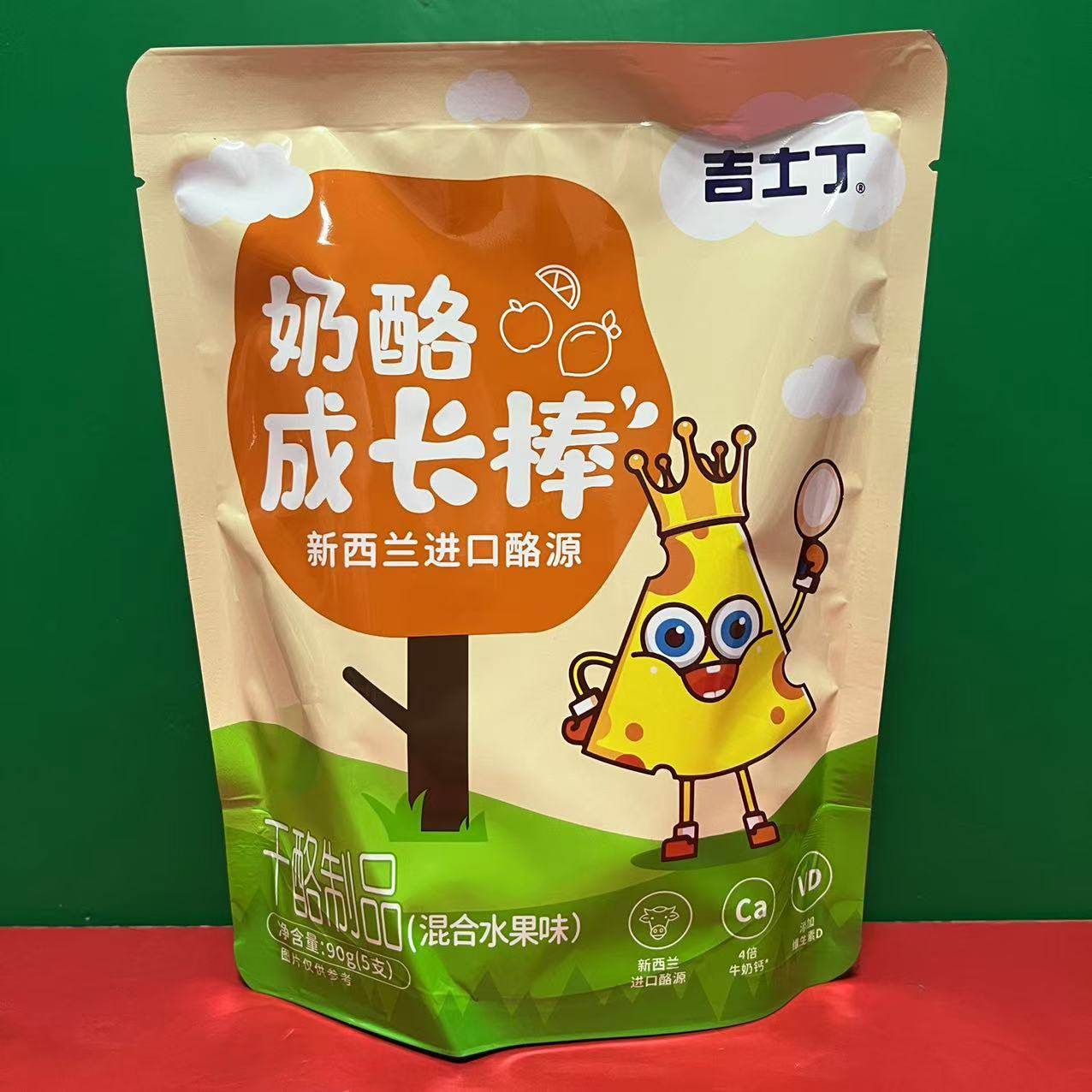 特价售卖 吉士丁混合水果原味奶酪成长棒90g(5支) 干酪制品奶酪棒,淘宝优惠券,粉丝福利购,淘宝优惠卷