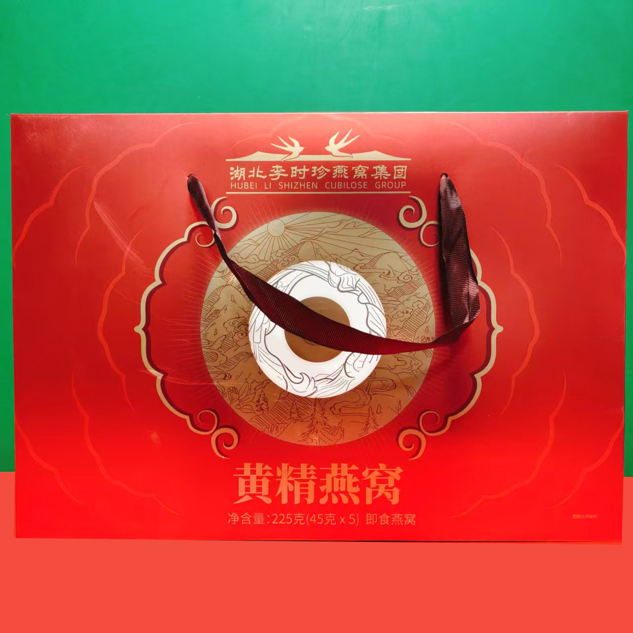 临期特价 李时珍黄精燕窝/人参燕窝225g(45g*5瓶)礼盒装即食燕窝 - 图2