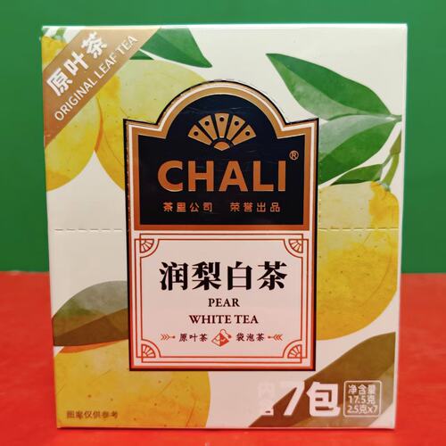 临期特价 茶里润梨白茶17.5g(2.5g*7包)原叶茶袋泡茶冲泡固体饮料 - 图2