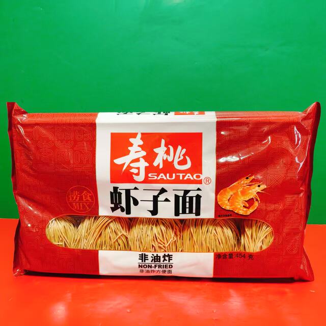 Special offer: Shoudao quick-cooked rice noodles/shrimp noodles/microwave Japanese udon noodles, instant rice noodles ramen