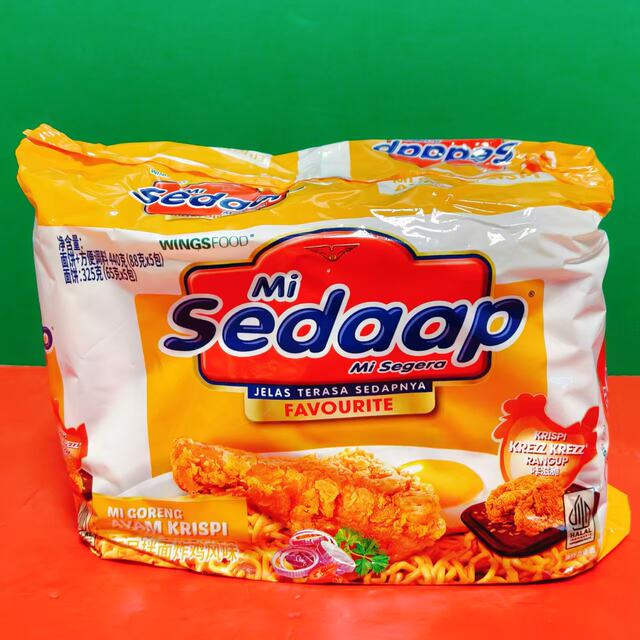 Special offer: Huiyingxida Spicy Fried Chicken Classic Flavor Noodles imported from Indonesia 440g bagged instant noodles