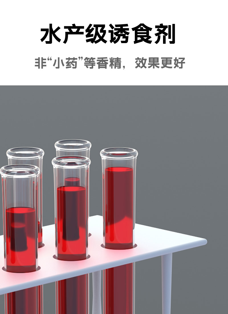 鲫小仙鲫鱼鲤鱼饵料钓鱼人乌兰垂钓饵料水库池塘江河湖泊鳊鱼翘嘴 - 图1