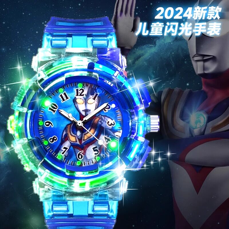 Waterproof Luminous Children's Watch Superman Watch Children's Version 3 Years Old Baby Boy Luminous Superman Toy