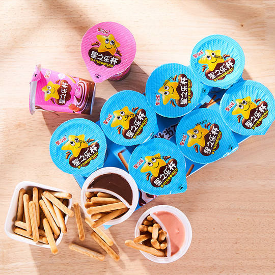 Chocolate Dipped Cookie Star Cup