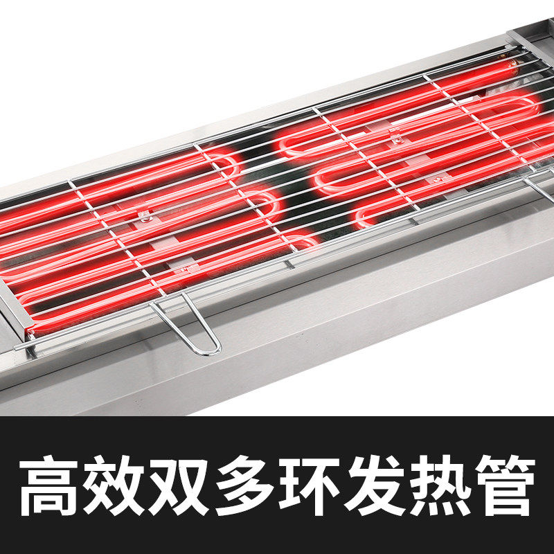 商用无烟加宽自动恒温电烧烤炉 厚山电器烤串机/电烤炉