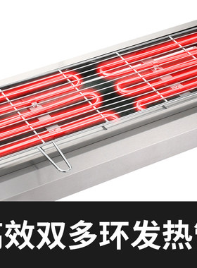 电烤炉商用无烟加宽自动恒温