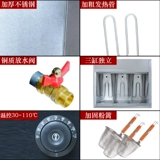 Много -функциональная четыре -отверстие на рабочем столе шести -ямы с лапшой коммерческая вертикальная лапша лапша