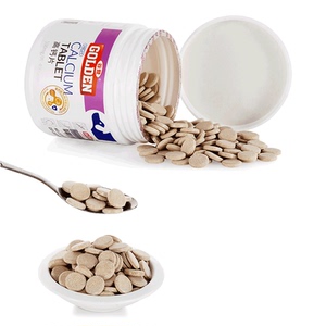 谷登宠物狗高钙片400片